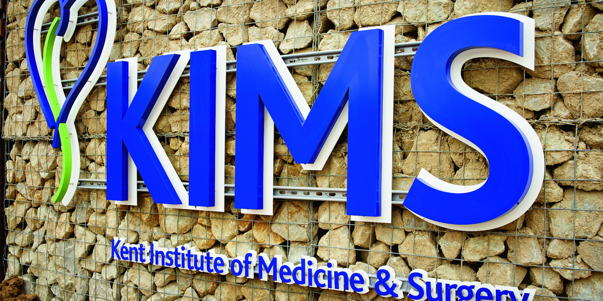 Kent Institute of Medicine & Surgery